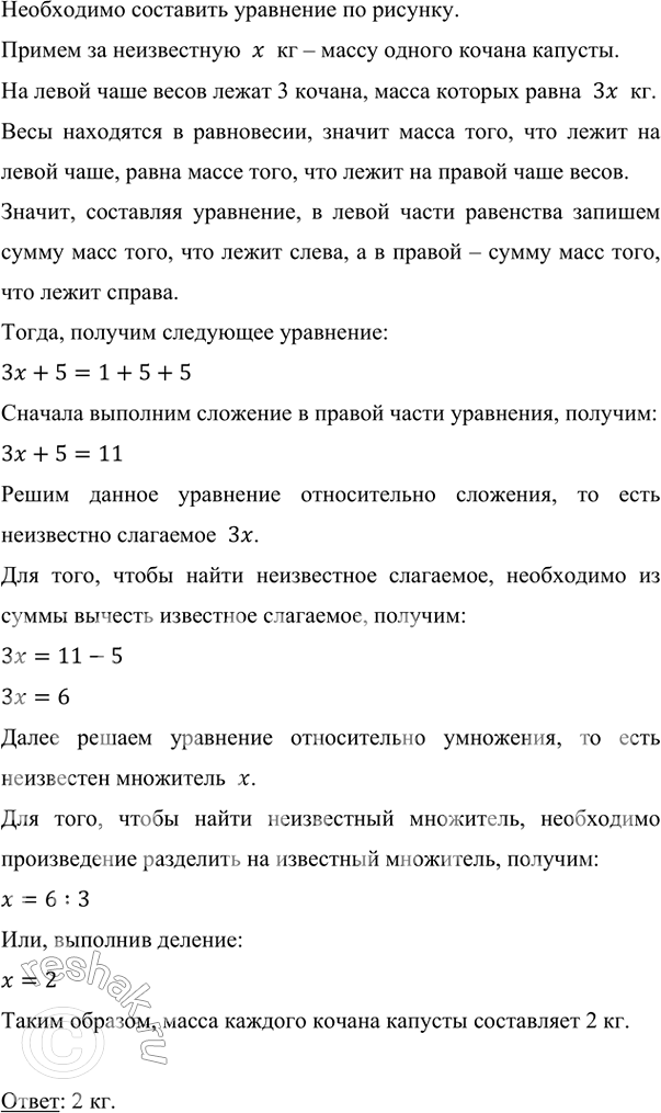 ����������� ������� ����� ������� ����������� ������ ������� �� ������� 57, �������� ���������. (����� ���� ���� � �����������.)���������� ��������� ��������� ��...