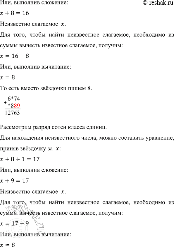 �������������� �����������