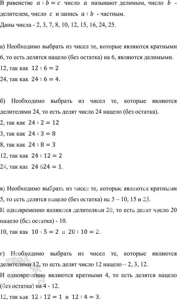     9  135?     135  135 :...