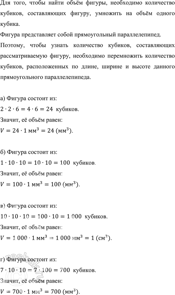    12  ,   .   ,     1...