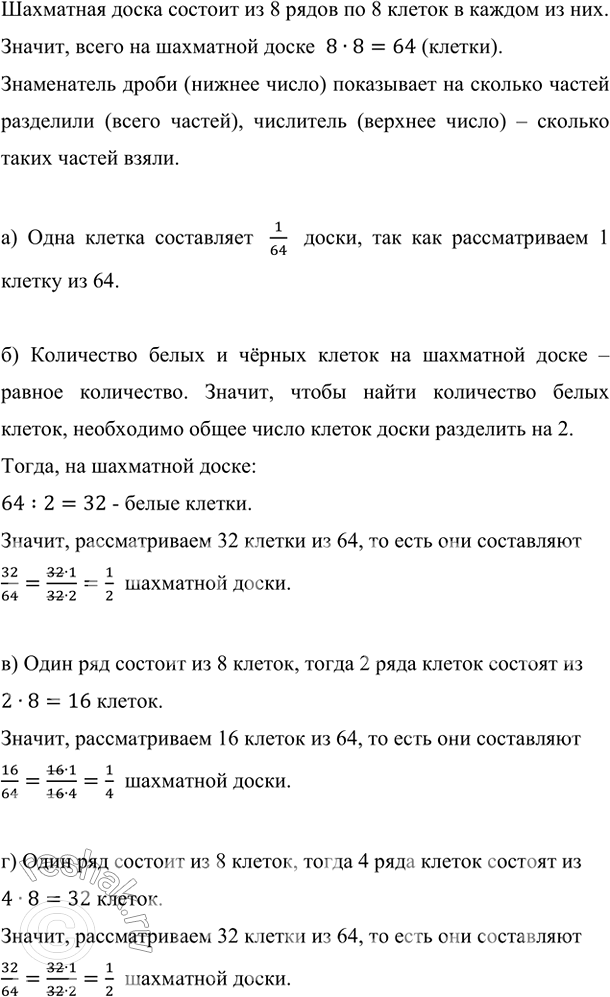      (. 76) :)  ;)  ;) 2  ;) 4  ?    8   8...