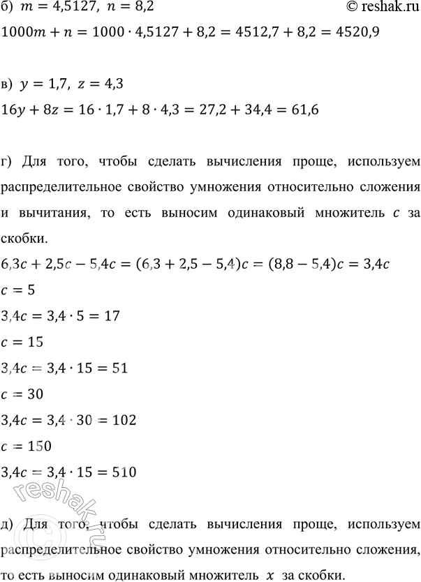 �������������� �����������