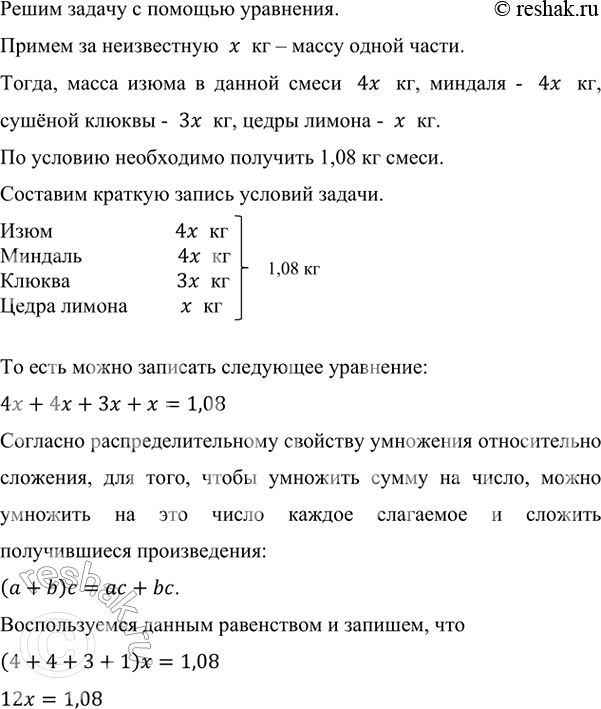 ����������� ��� � ��� �������� ������� ����� ����� 5,4 ��. ��� ���� ��� ��� �������, ��� ���, �� 3,2 ��. ���� ����� ����� ���� � ���� �� �����������?����� ������ � �������...