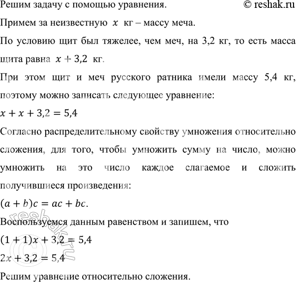����������� ����� ����� ������� � ����� 8,4 ��. ��� ���� ����� �� 4,8 �� �������, ��� �������. �������, ������� ����������� ����� ����� � ������� �� �����������.����� ������ �...