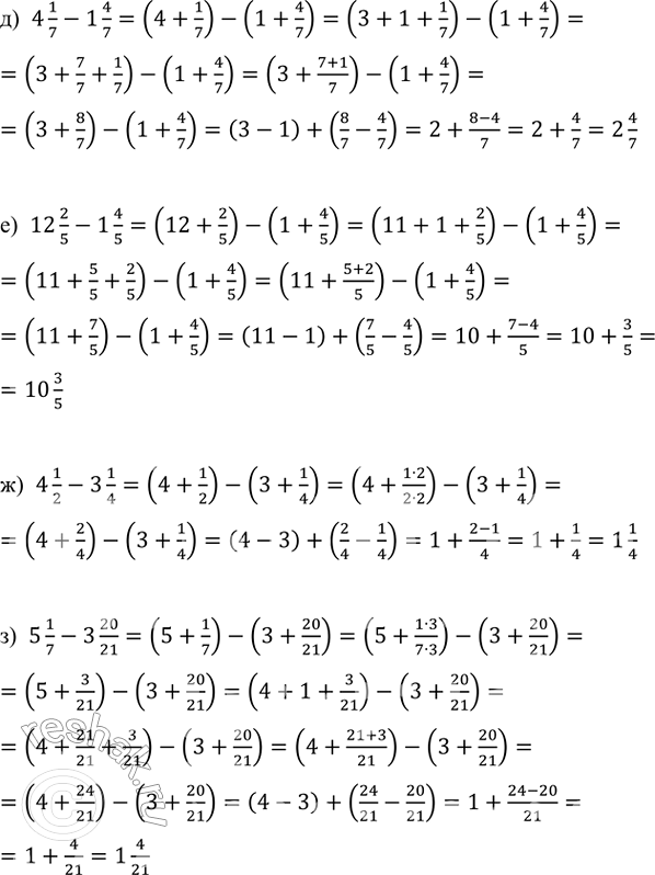 �������������� �����������