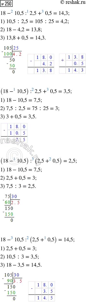 ����������� �)	� ����� � 1,5 ���� ������ ������, ��� � �������, � � 12,5 ���� ������, ��� � �����. ������� ������ � ������� � ������� � �����, ���� � ����� 37,5 �� ������?�)...