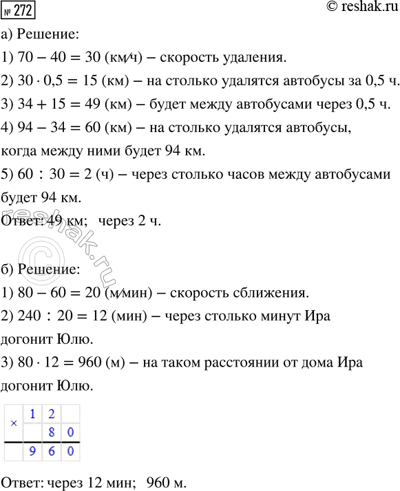 ����������� �)	����� ������ 6,5 � ��������� �� 6 ���������� ������. ���� ����� ����� ������ �����? ����� �������� � ������ � �����������.�) �� �������� � �������� ������,...