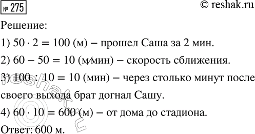 ����������� � ������� ���� ������ ���������� � ���������� �� ������ ���� ���������� �� ��������� ������.������ ����������, ��	3	3	3���������� �� ������ ���������� ��...