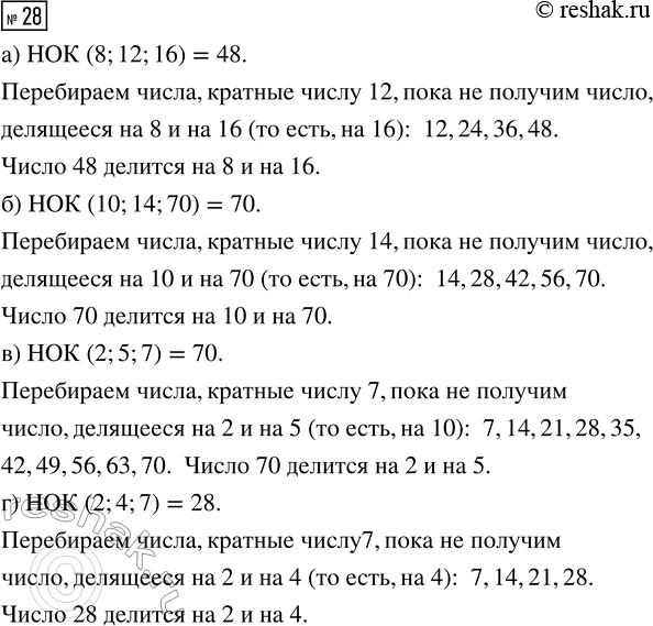 ����������� ������ ������� ����� ���� �� 3 ���, � ���� ����� ������ ����� ����� �� � ����. �������� �� �������:1) ����� ����� ����� ������� ������ �������� �� ���� ����?2) �����...