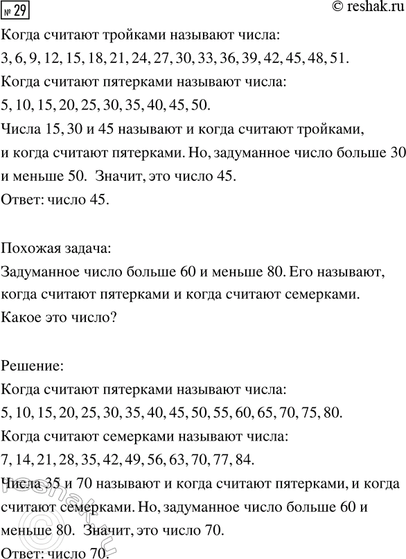 ����������� ���� � ���, ������� ������, ��������� ����� �� 12 �. ���� �� ���� ������ ����� ����, �� �������� �� ��� ������ �� 21 �. �� ������� ����� �������� �� ���� �����...