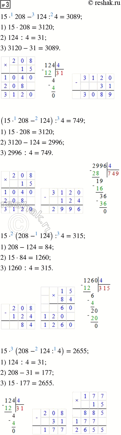 ����������� ��� ������� ������ �������� ��������������� �������� � ���������. ��� ��������� ��� ������ �������. ������ ���� ����� ���� ��� ��������, � �������� ��������� ���� �����...