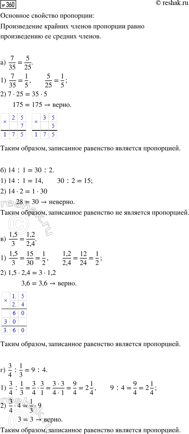 ����������� �)	������� ���������� �������� ���������� �������� 123% ������� ��������������. ������� ����� ������ ������ � �� ������� ���?�) ����������� ��������� �������...