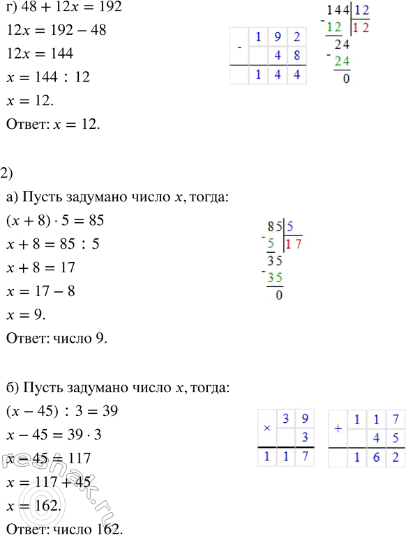 �������������� �����������