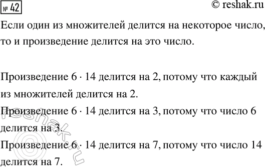 ����������� �) ������� ������ ���� ���������� 1/12 ��� �������� ��������. �� ������ ���� ����� ������ 60 ��. ������ ������ ���� � ����������������?�) ������� ������� ����� ��...