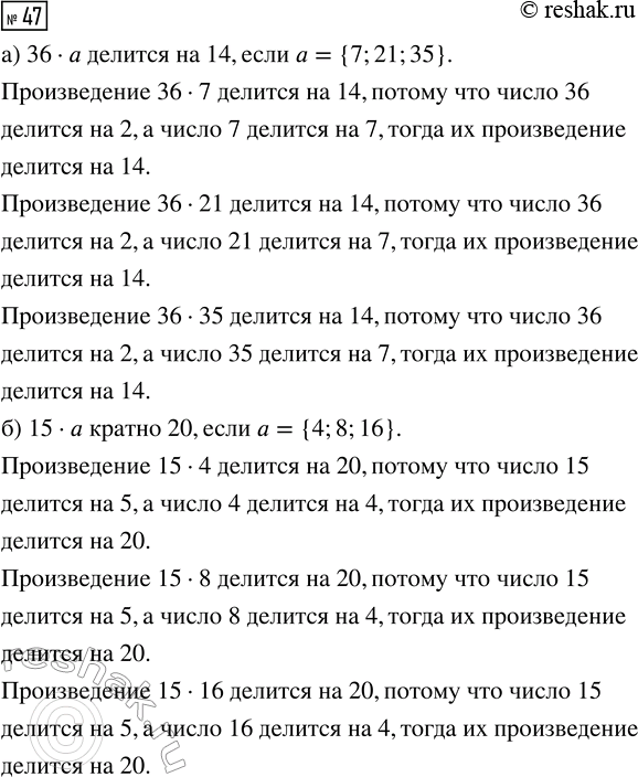 ����������� ������ ������ ����� ���������.�) ������ ������� 200 � ������. � ���� ������ 160 � ������. ����� ����� ������� �������� �������������?�) ������� ���� � ������� 8 � �...