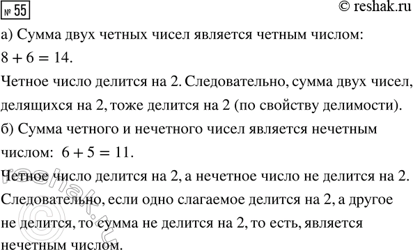 ����������� �) � �������� �������� ����������� 30% �������� ������, � 70% �������� ������ ������ �������� �� �����������. ��� �� �������� ������ ���� �� ��������?�) �� ������...