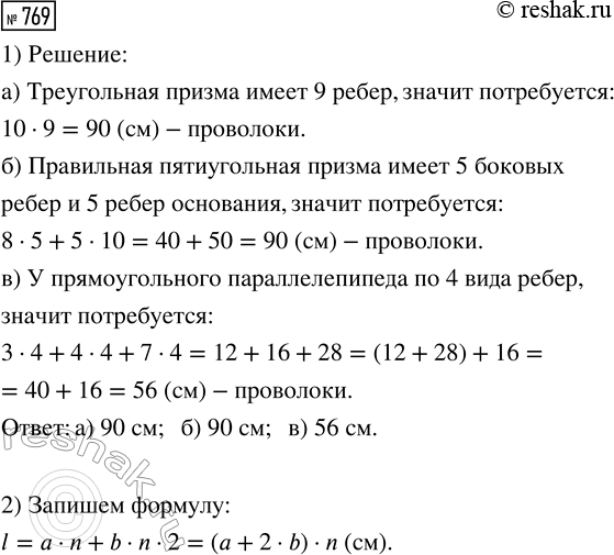 ����������� � ������� ����������� ����� �����������, � ������ �� ��� ������ � ������ �� ��������� �� ����� ������. ������� ����� ���� �������...