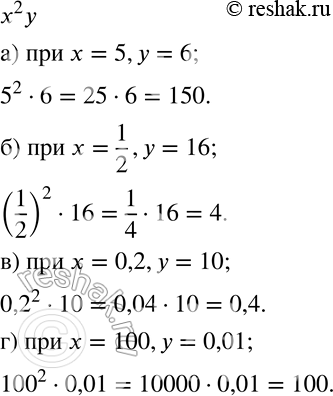  418    2:)   = 5,  = 6;	)   = 1/2,  = 16;	)   = 0,2,  = 10;)   = 100,  =...