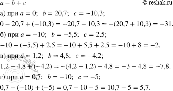  644     - b + :)   = 0, b = 20,7,  = -10,3;	)   = -10, b = -5,5,  = 2,5;	)   = 1,2, b = 4,8,  = -4,2;)   = 0,7,...