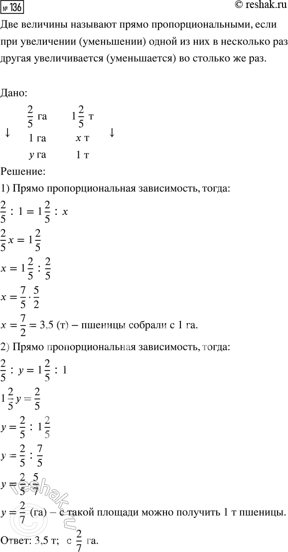  136.  2/5   1 2/5  .         1 ?      1 ...