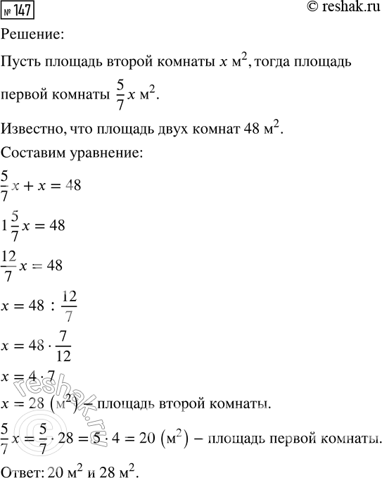  147.    48 ^2.     5/7   .   ...