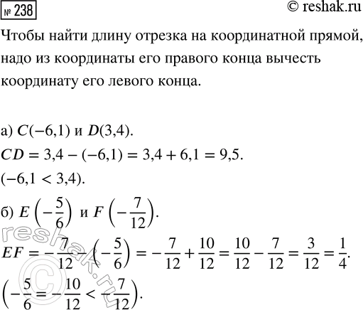  238.    : ) (-6,1)  D(3,4); ) (-5/6) ...