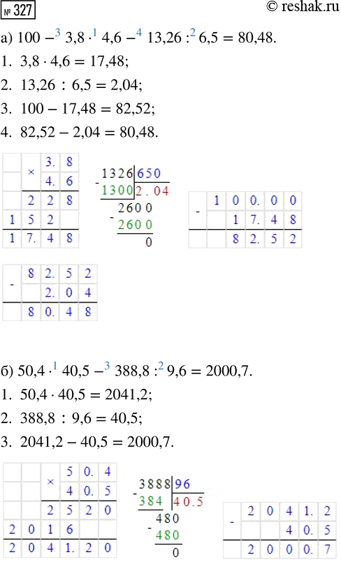  327.  : ) 100 - 3,8  4,6 - 13,26 : 6,5;) 50,4  40,5 - 388,8 : 9,6;) (8,04  3,8 - 5,7  2,04) :...