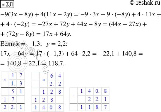  331.   -9(3x - 8) + 4(11x - 2),   = -1,3,  =...