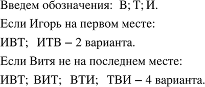 ����������� ����, ���� � ����� ������ ������ ���������� ����� � ������ ������ � �� �������. ������� ���� ��������� �������, � ������� ����� �� ������ �����? ���� �� �� ���������...