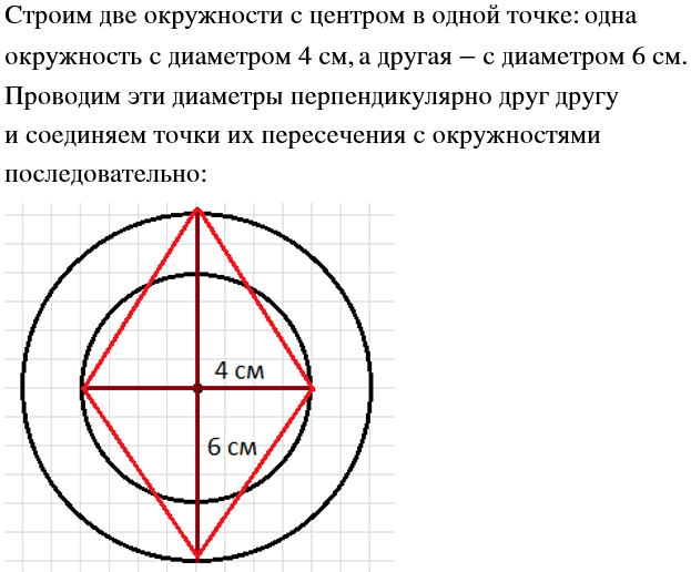 ����������� ���.11.10 ��� �������� ������� 6 �����