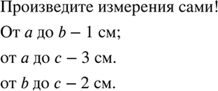 ����������� �� ������� 2.26 ���������� ��� ������������ ������. ������� ���������� ����� ������ �����...