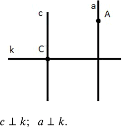 ����������� �� ����� ������������ ������ ��������� ������ k. �������� ����� C ���, ����� ��� ������ �� ������ k, � ����� A ���, ����� ��� �� ������ �� ���� ������. � �������...