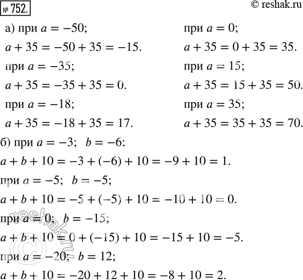  752.   :)  + 35   = -50, -35, -18, 0, 15, 35;)  + b + 10   = -3 , b = -6;  = b = -5;  = 0, b = -15;  = -20, b =...