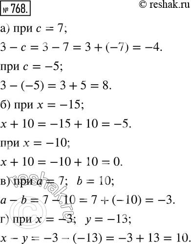  768.   :) 3 - c  c = 7, -5; ) x + 10  x = -15, -10; )  - b   = 7, b = 10;)  - y   = -3,  =...