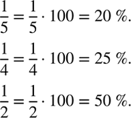 ����������� ���.8.46 ��� �������� ������� 6 �����
