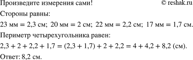 ����������� �������� ����� ������ ��������������� (���. 4.3). �������� �� � ����������� � ������� �������� �����...