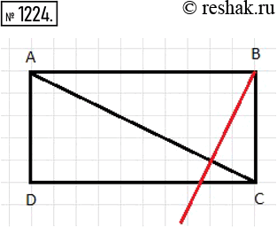 Изображение 1224 Начертите прямоугольник ABCD, соедините точки А и С. Проведите через точку В прямую, перпендикулярную прямой...