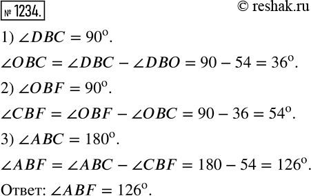 Изображение 1234. Нa рисунке 124 AC перпендикулярна DK, OB перпендикулярна BF, угол DBO = 54°. Вычислите градусную меру угла...