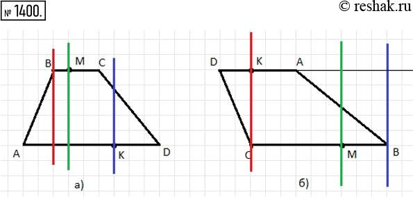 Изображение 1400. Перерисуйте в тетрадь рисунок 2, проведите через точки В, М и К прямые, перпендикулярные прямой...