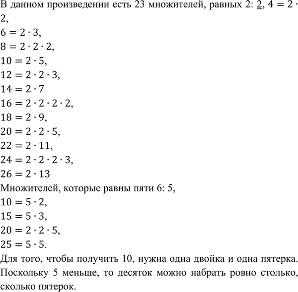 �������������� �����������