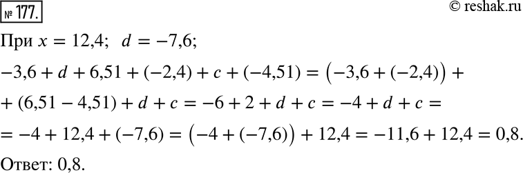  177.         = 12,4, d = -7,6:-3,6 + d + 6,51 + (-2,4) +  +...