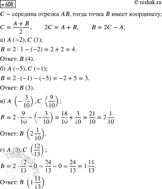  608.  C -   AB.    B, :) A (-2),C (1); ) A (-5),C (-1); ) A (-3/10),C (9/10); ) A (0),C (12/13)....