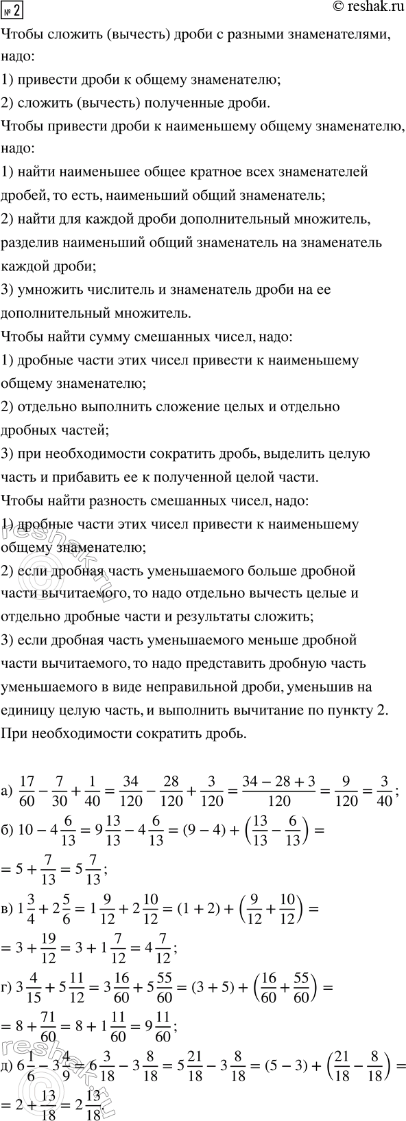 �������������� �����������