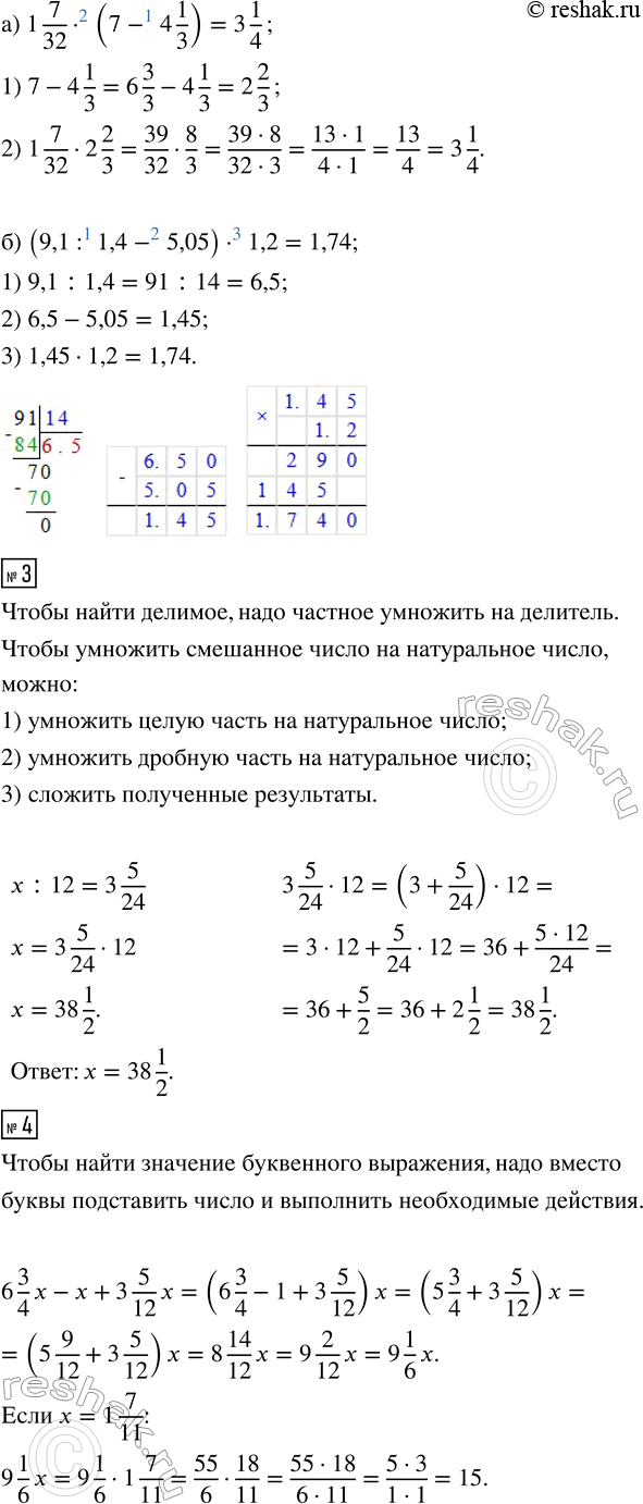 �������������� �����������