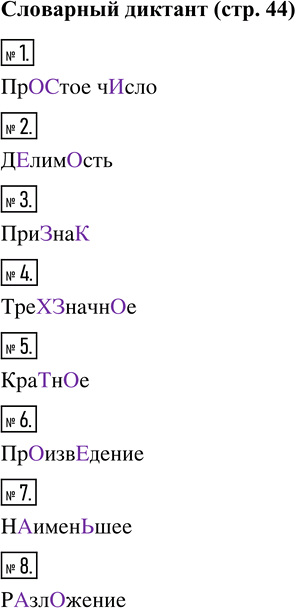 �������������� �����������