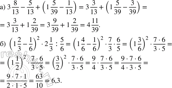 ����������� ������� �������� 70 % �����. ������� ����������� ����� ����������� ��� ������������ 1,2 � ������ ��������?��������, ��� ������� �������� 70% �����.��� ������, ���...