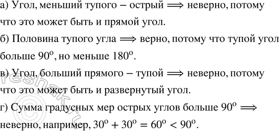 ����������� � ��� �������� 600 � �������� � ����������� �������� 7,2 % � 800 � �������� � ����������� �������� 5,6 %. �� ������ �������� ����� ����������� ��������� ������...