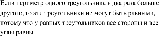    A = {5, 10, 15, 20, 25, 30, 35, 40, 45, 50}.    ,    :) ,    10;   )...