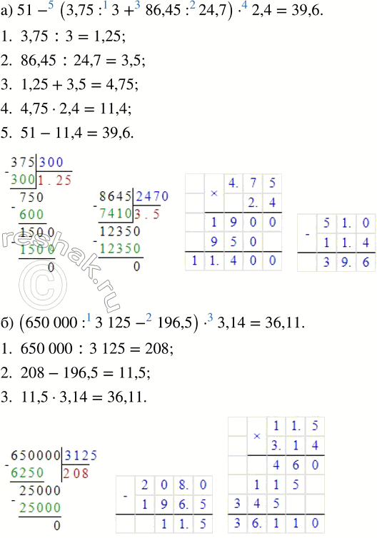 ����������� � ������ �������� ������ �� 18 ����� ������� �� ��������� ��� �� ���������� �������������. �� ��� 12 ������� �������� ���������, � 9 � ���������� �������������. �������...