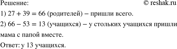 ����������� ���.1.175 ��� �������� ����� 6 ����� ����� 1, �����������